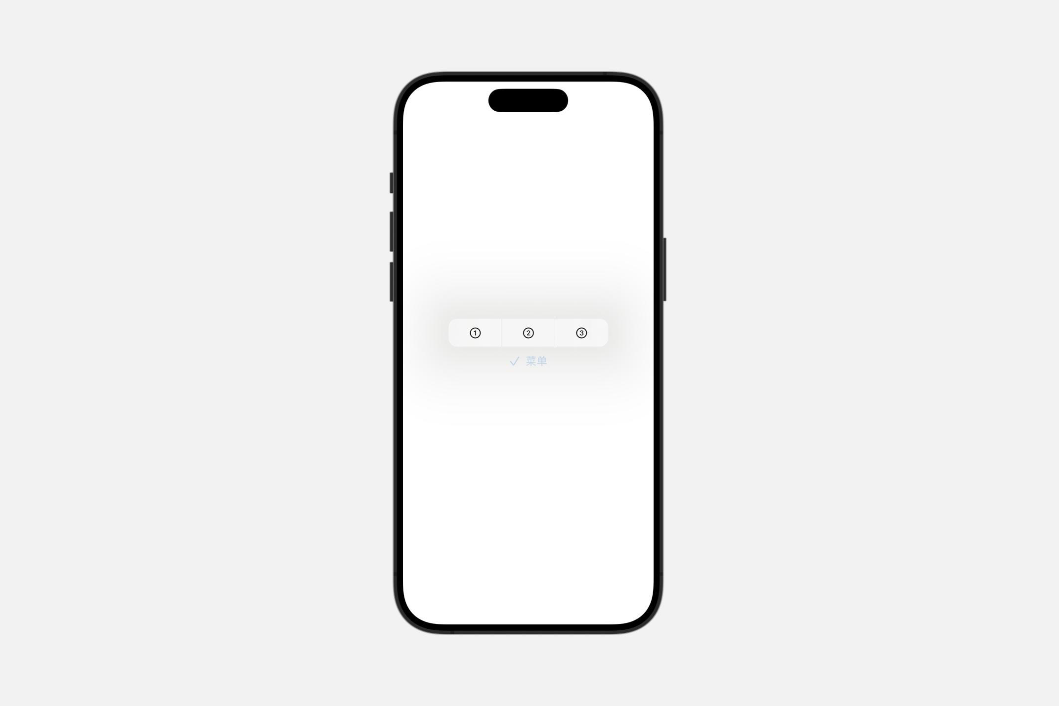 ControlGroupStyleCompactMenu