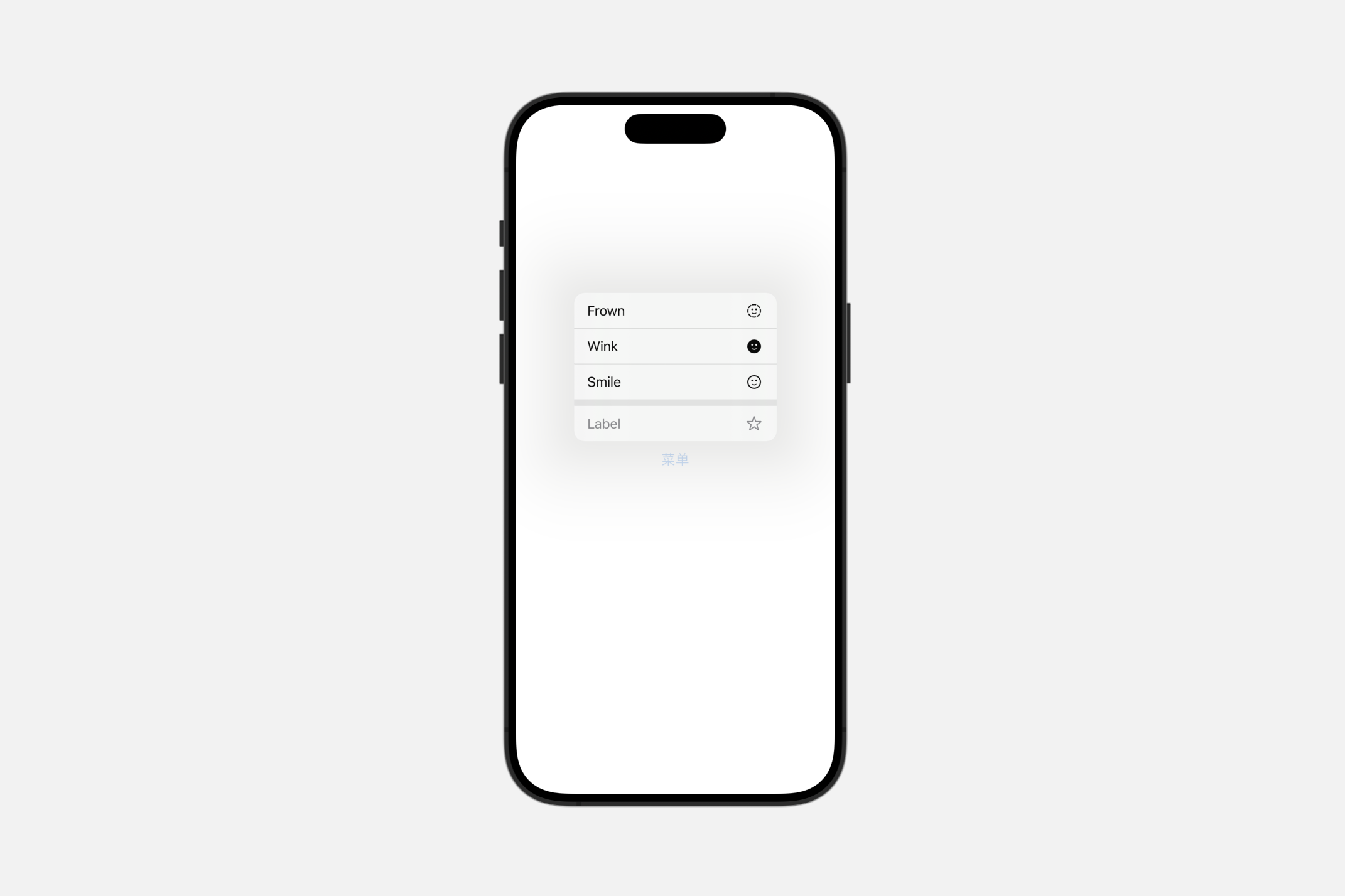 ControlGroupStyleCustom