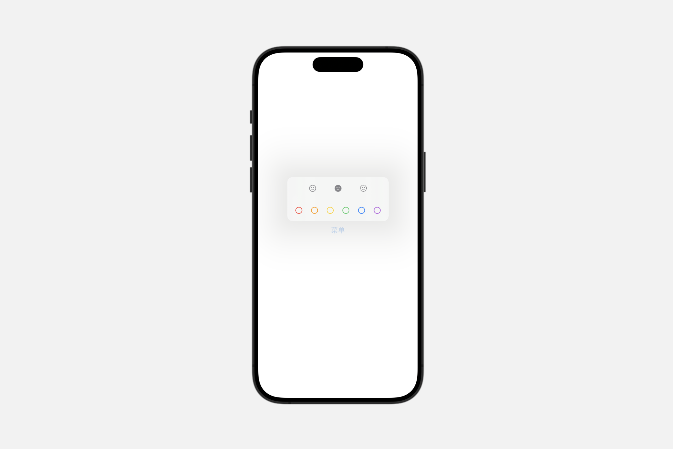 ControlGroupStylePalette