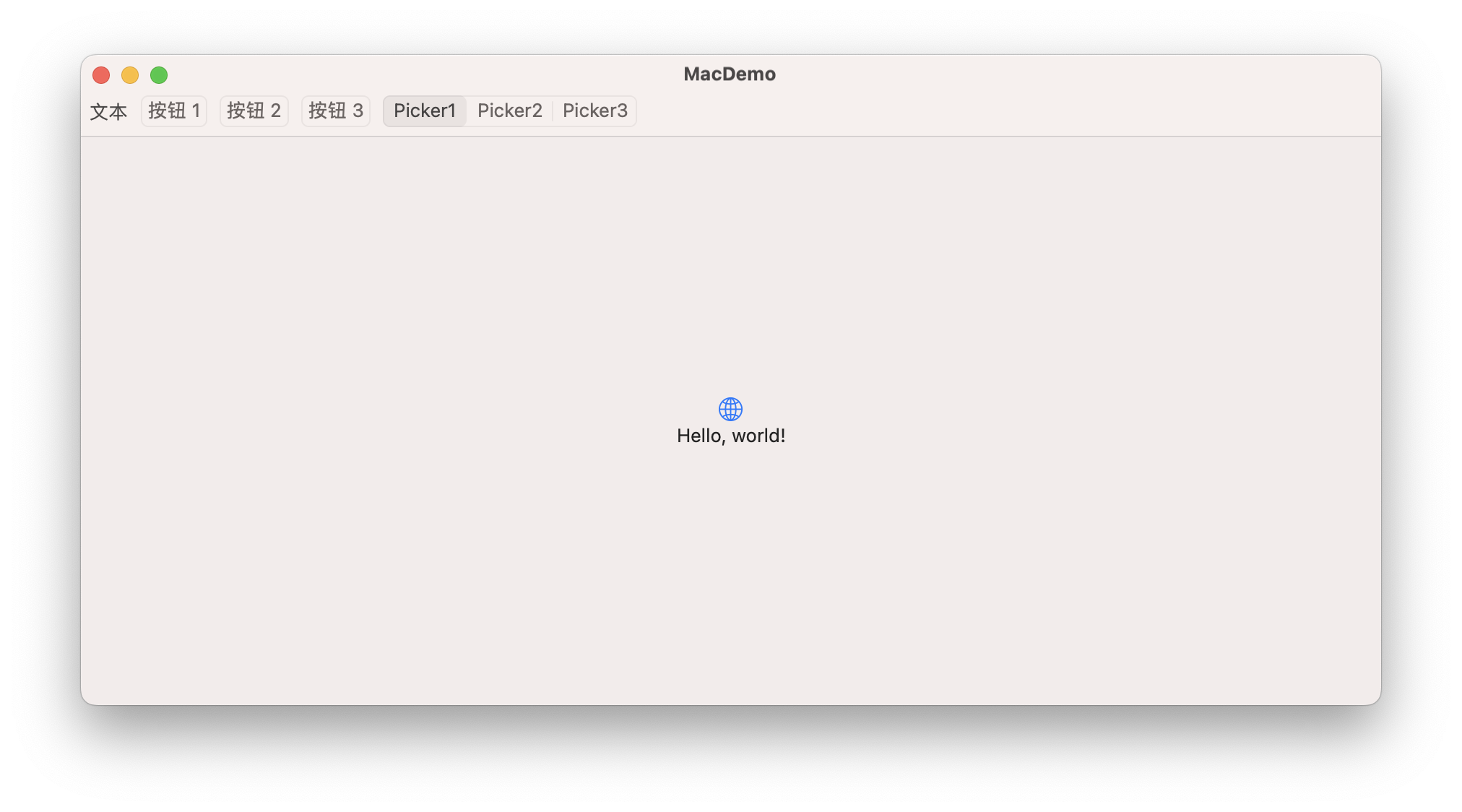 ExpandedWindowToolbarStyle