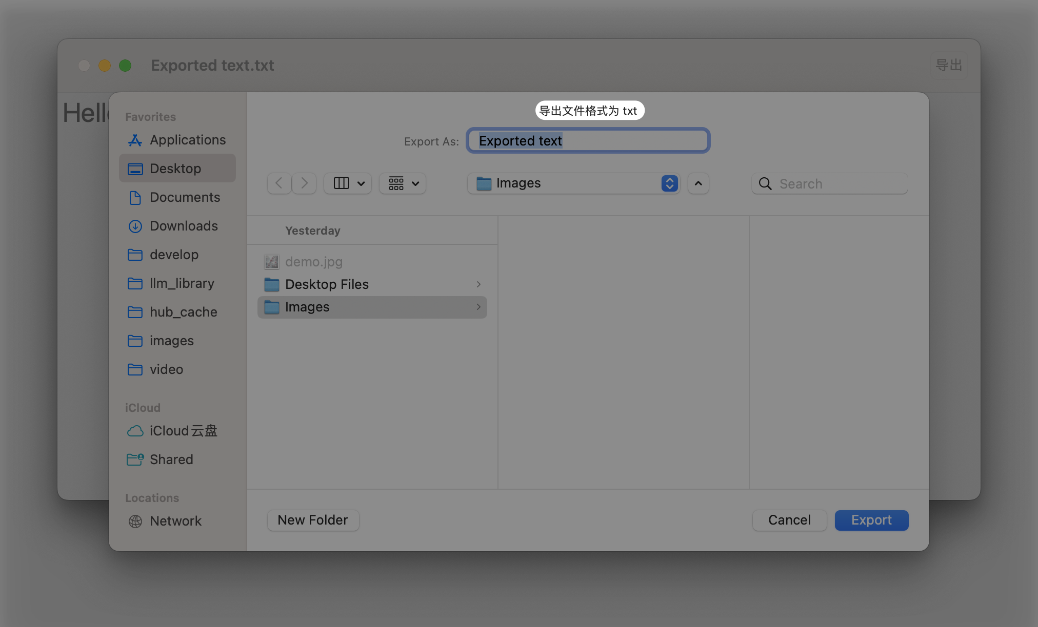 FileDialogMessage