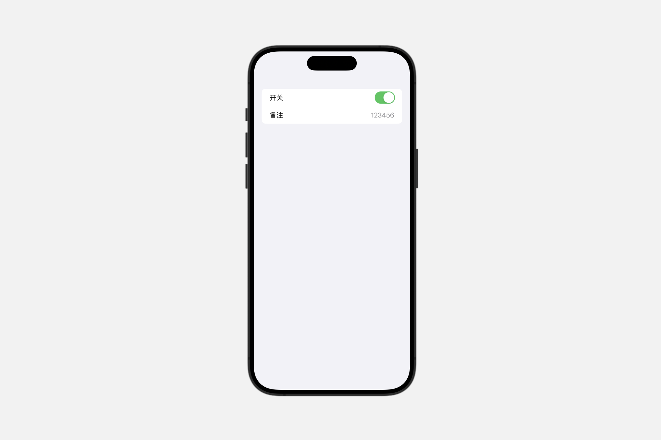 FormStyleAutomatic