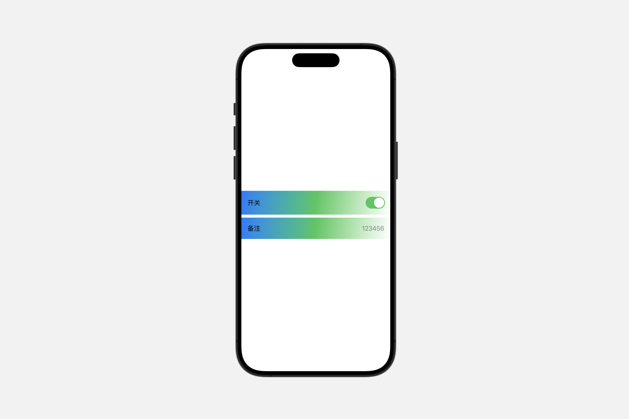 FormStyleCustom