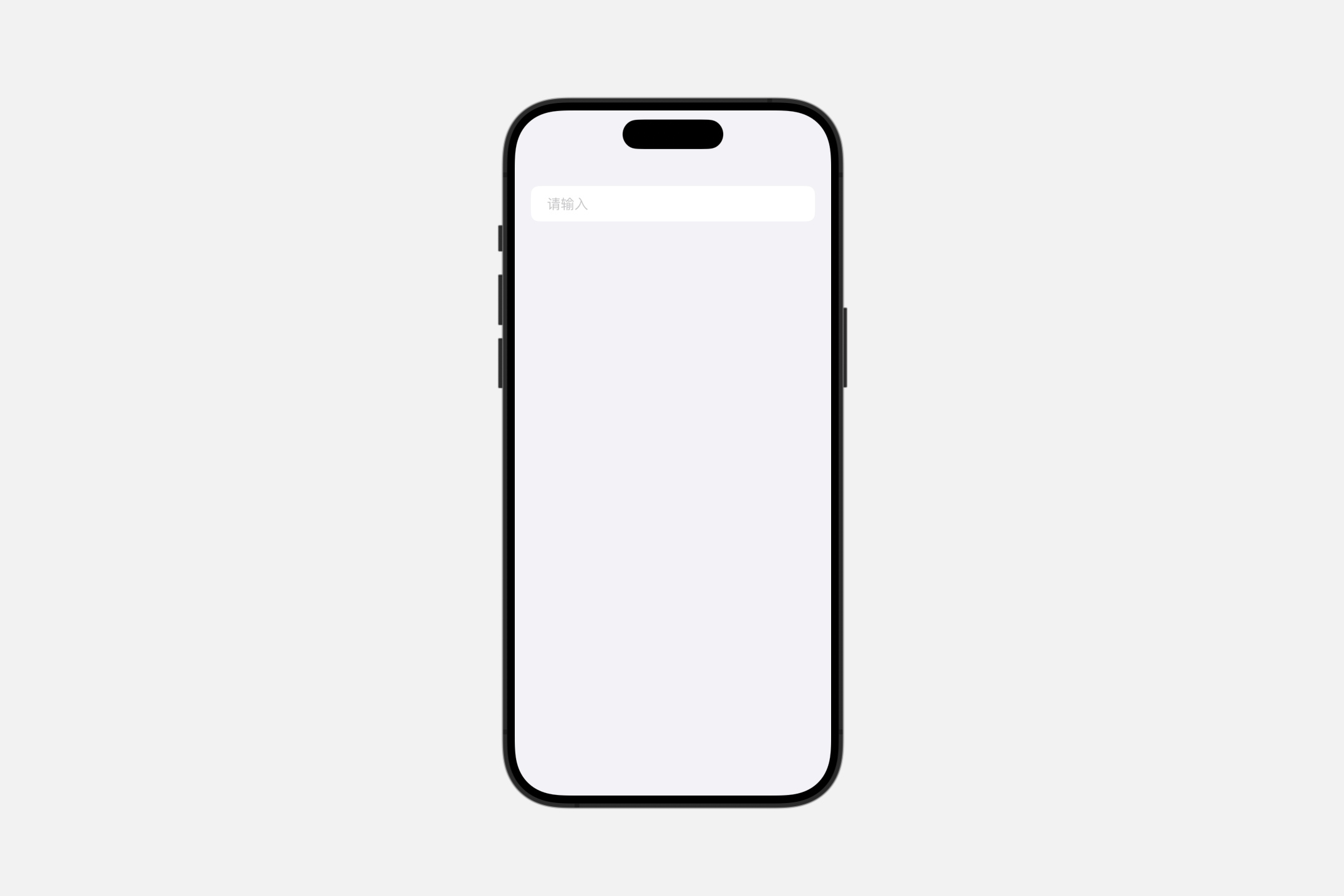 TextFieldStyleAutomatic