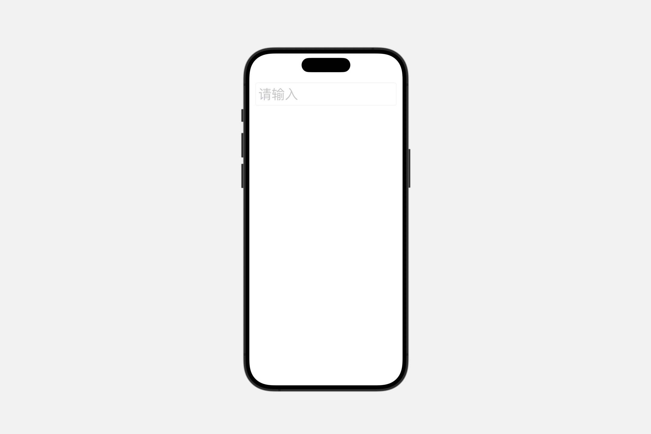 TextFieldStyleRoundedBorder