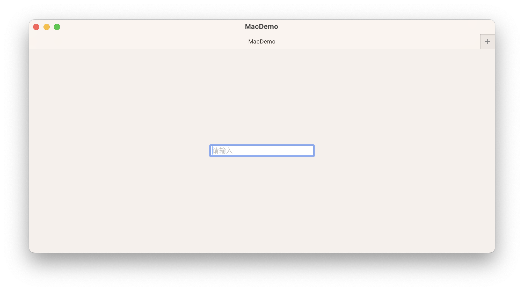 TextFieldStyleSquareBorder