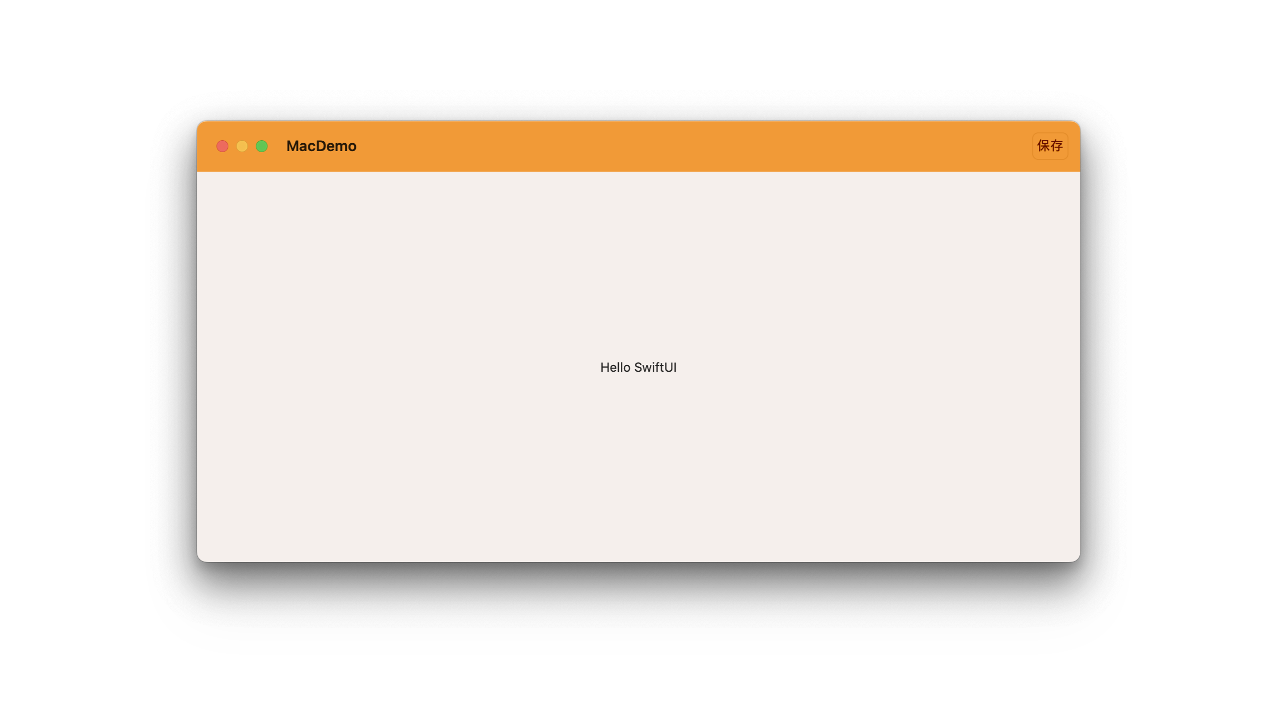 ToolbarBackgroundMacOS