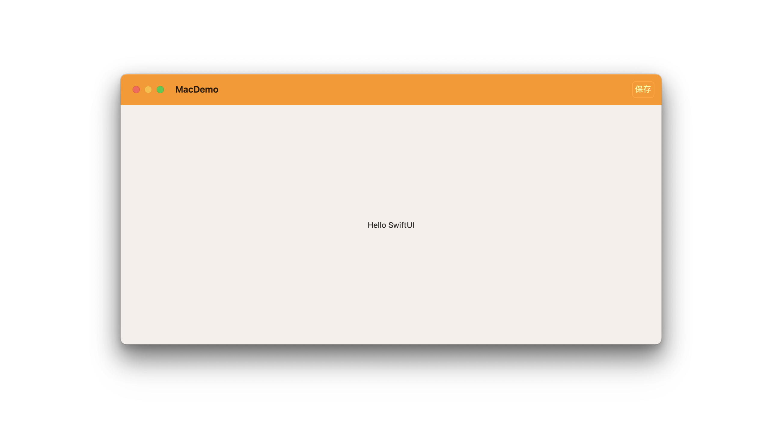 ToolbarColorSchemeMacOS