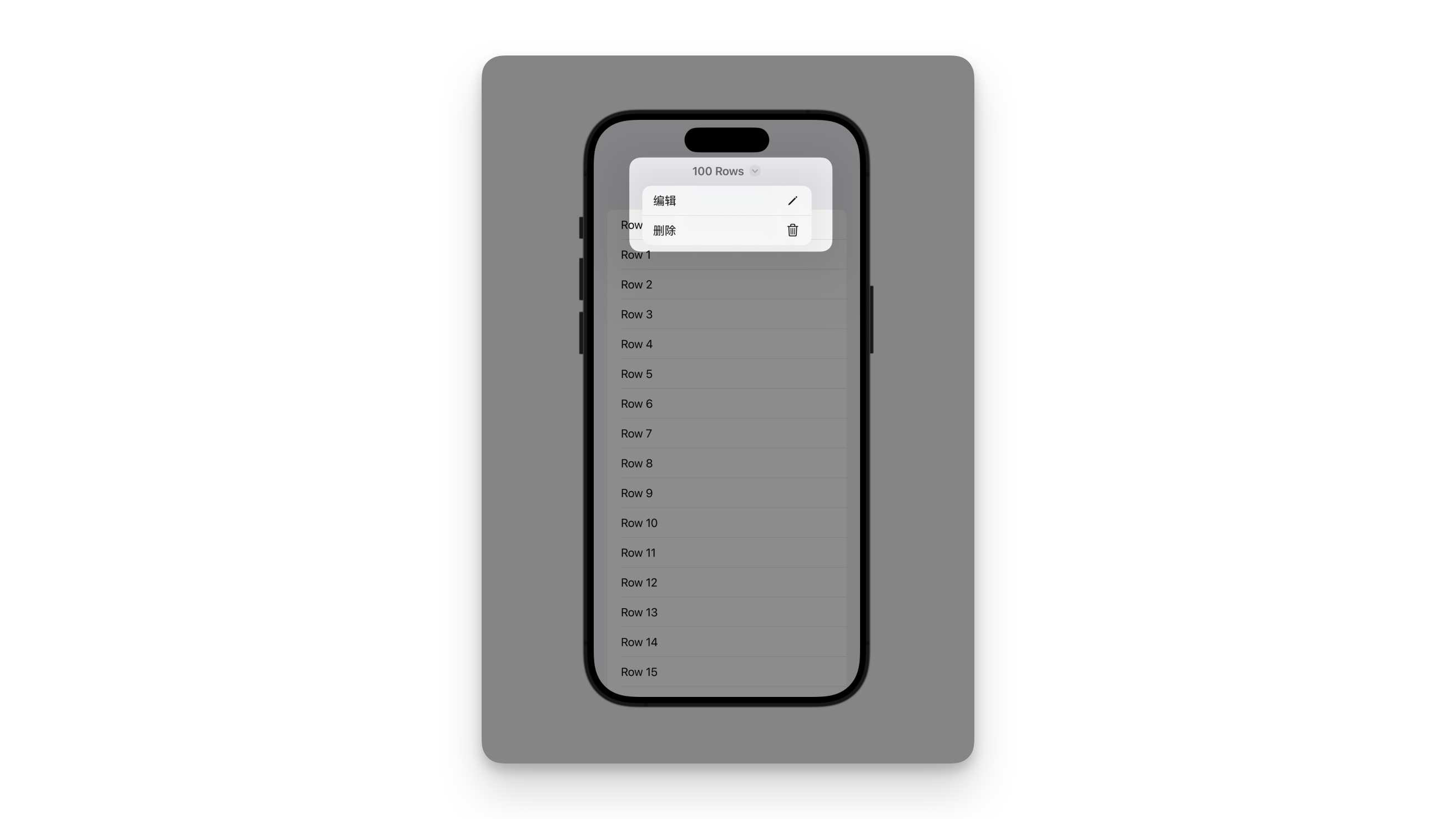 ToolbarTitleMenu