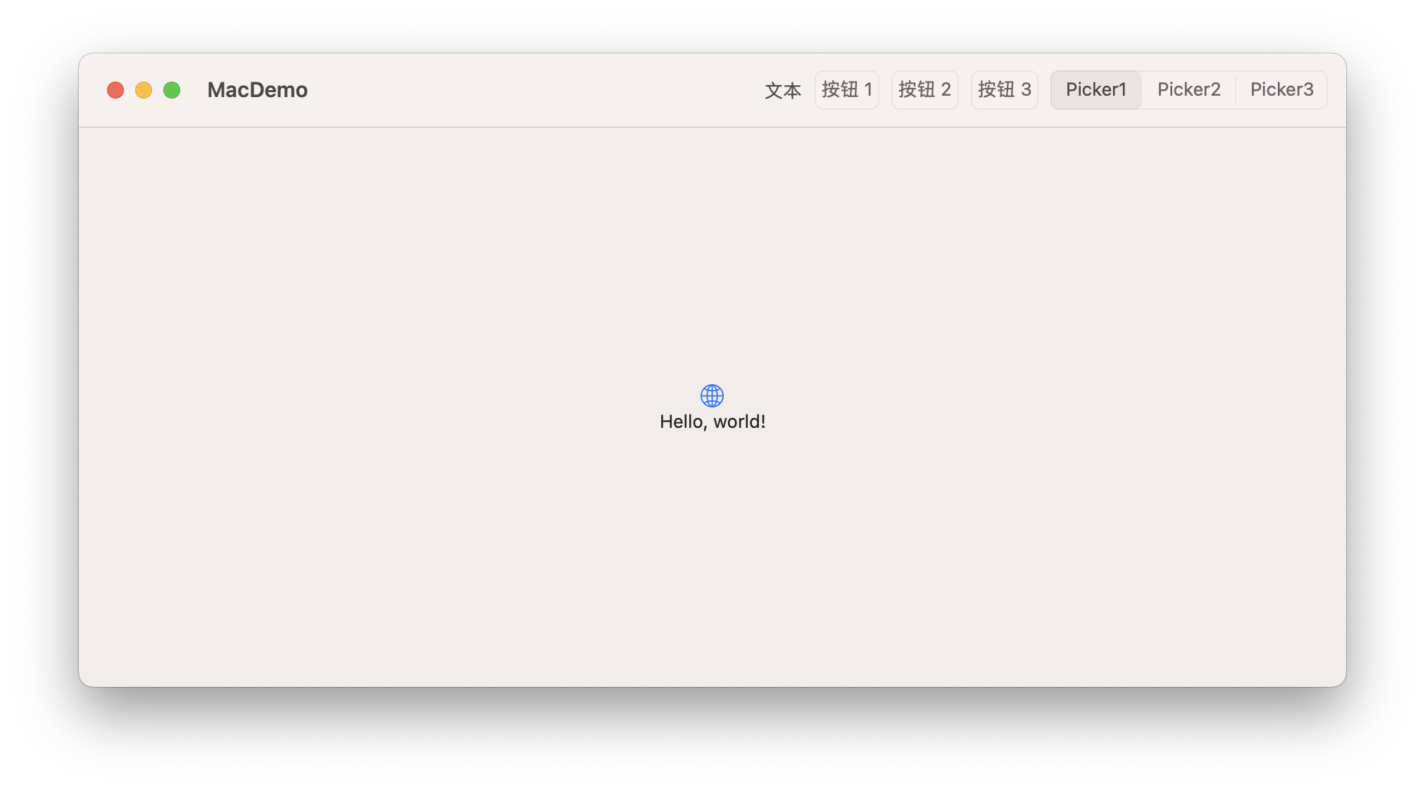 UnifiedWindowToolbarStyle