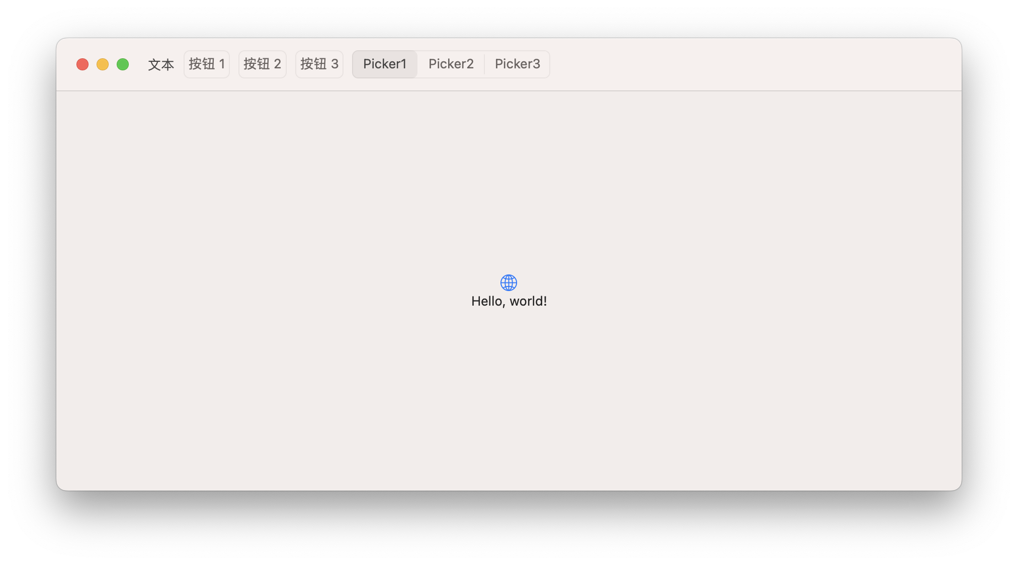 UnifiedWindowToolbarStyleWithoutTitle